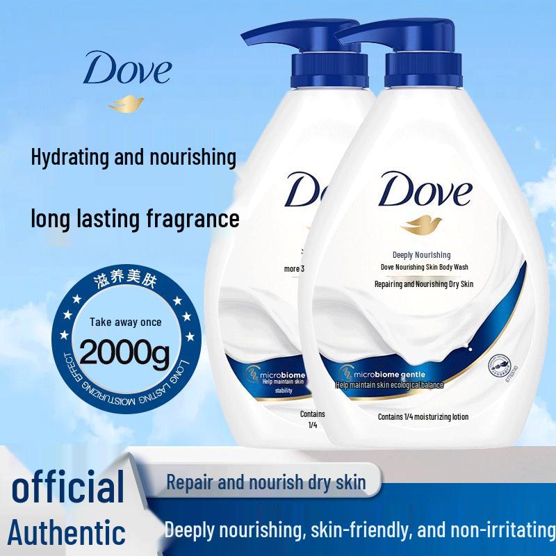 Dove Deeply Nourishing & Moisturizing Shower Gel
Dove Deeply Nourishing & Moisturizing Shower Gel