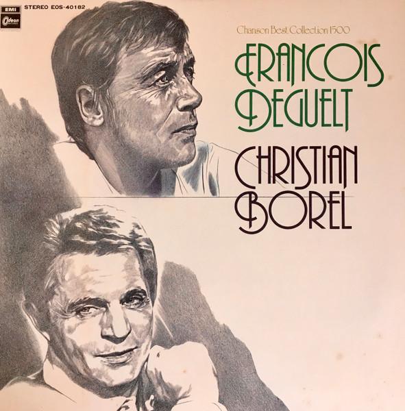 LP Пластинка ФРАНСУА ДЕГЕЛЬТ И КРИСТИАН БОРЕЛЬ - Chanson Best Collection 1500 EOS40182 PIONEE Япония Оби Поп Б/У
LP Пластинка ФРАНСУА ДЕГЕЛЬТ И КРИСТИАН БОРЕЛЬ - Chanson Best Collection 1500 EOS40182 PIONEE Япония Оби Поп Б/У