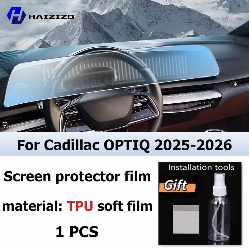 Для Cadillac OPTIQ 2025-2026 Автомобильный интерьер Матовый Защитный экран для консоли GPS-навигация LCD-экран Пленка TPU Устойчивая к царапинам Left-hand drive
Для Cadillac OPTIQ 2025-2026 Автомобильный интерьер Матовый Защитный экран для консоли GPS-навигация LCD-экран Пленка TPU Устойчивая к царапинам Left-hand drive