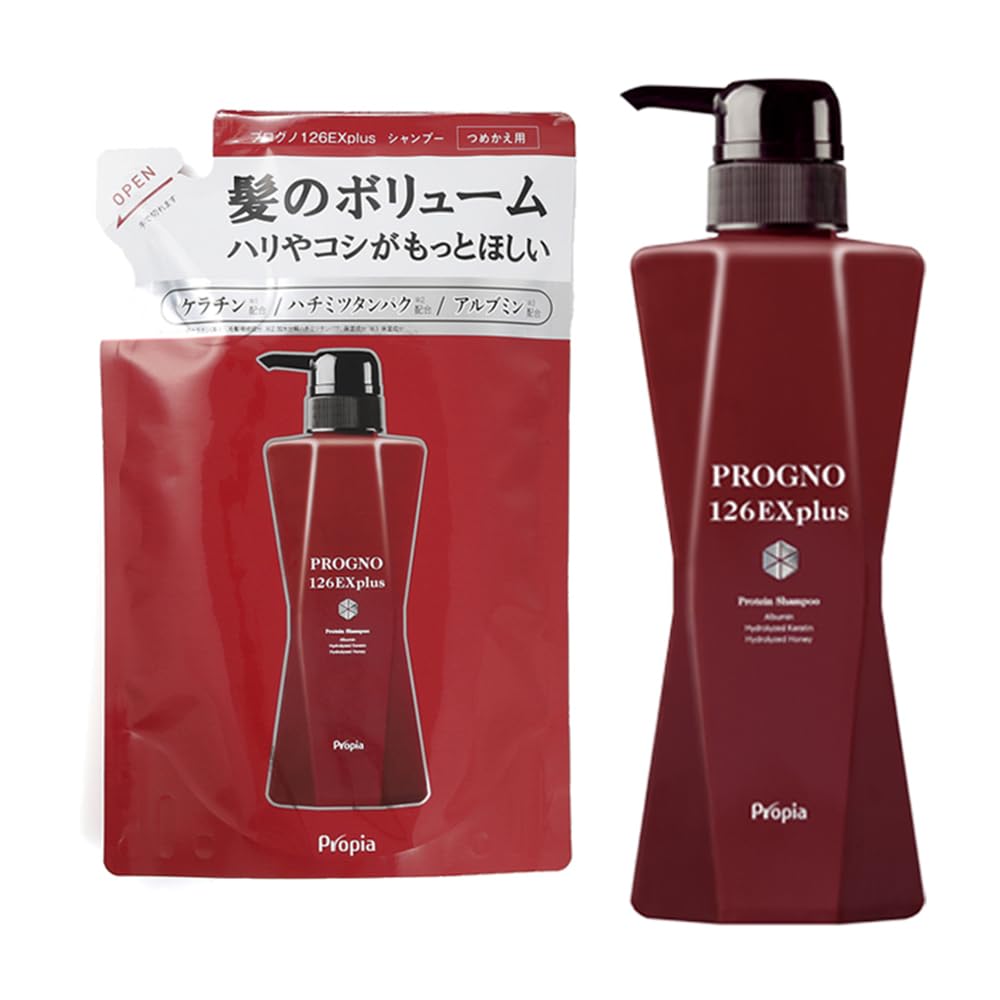 Propia Progno 126EX plus shampoo bottle 400mL + refill 350mL set, genuine product
Propia Progno 126EX plus shampoo bottle 400mL + refill 350mL set, genuine product