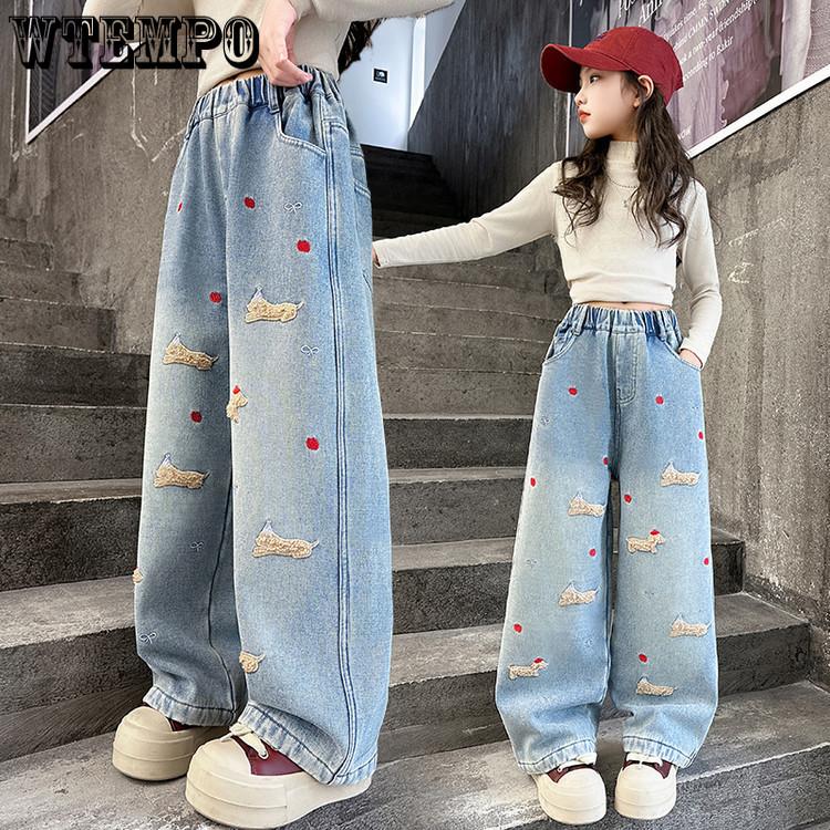 Girls Straight Leg Pants Cartoon Towel Embroidered Jeans Children s Spring and Autumn Wide Leg Pants 120
Girls Straight Leg Pants Cartoon Towel Embroidered Jeans Children s Spring and Autumn Wide Leg Pants 120