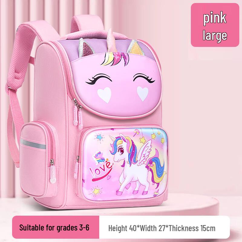 Lishin Unicorn Kids Backpack
Lishin Unicorn Kids Backpack
