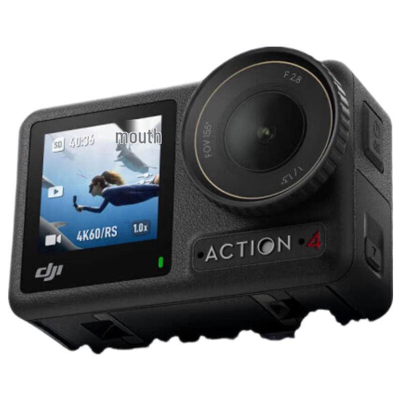 DJI Osmo Action 4 Action Camera (CN version)
DJI Osmo Action 4 Action Camera (CN version)