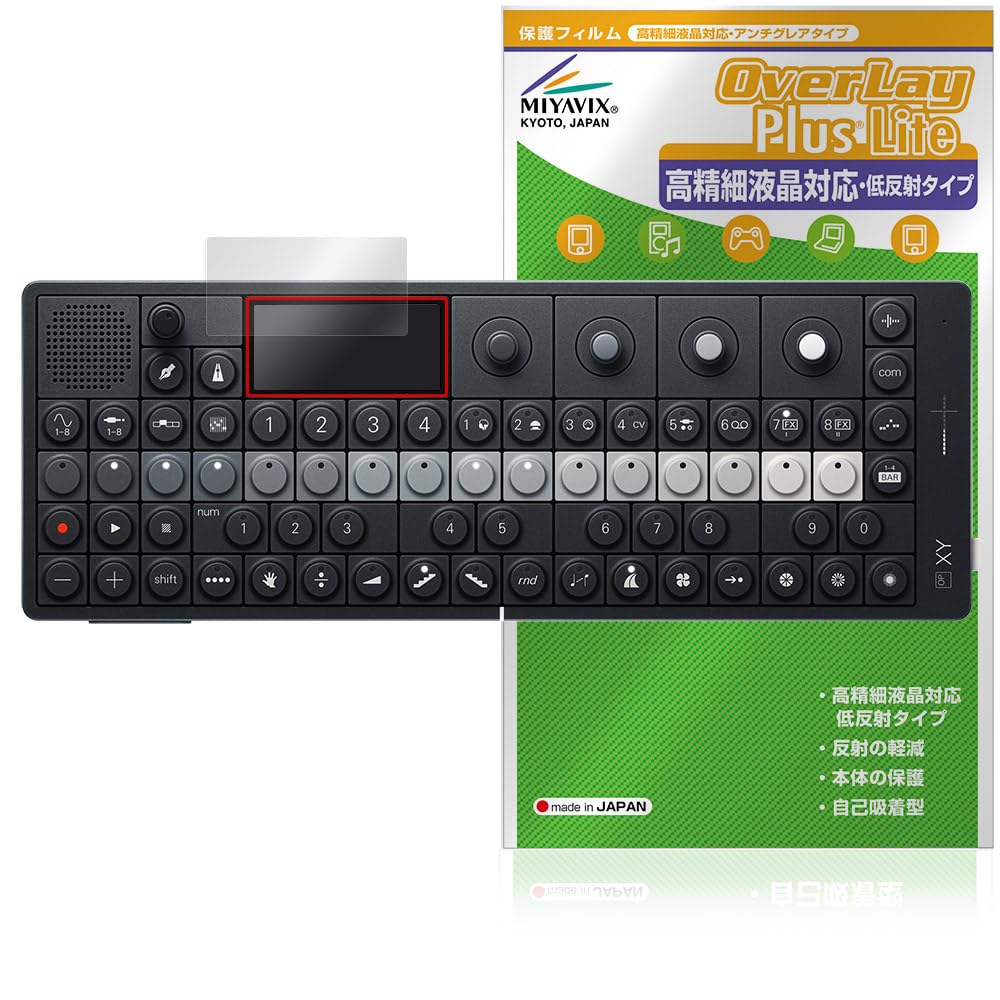 Miyabix Teenage Engineering Compatible Screen Made in Japan OP-XY Protector, High-Definition, Anti-Reflective, Anti-Fingerprint, Bubble-Resistant,
Miyabix Teenage Engineering Compatible Screen Made in Japan OP-XY Protector, High-Definition, Anti-Reflective, Anti-Fingerprint, Bubble-Resistant,