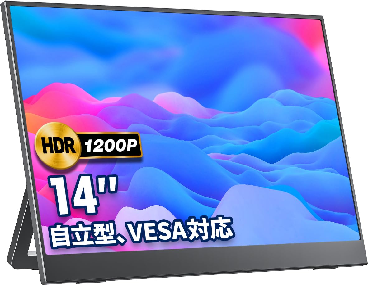Mobile Monitor Mobile Display Cocopar 14 inch Switch Monitor IPS Panel Thin Lightweight 1920x1200 HDR Fatigue Compatible Japanese Instruction Work чорний
Mobile Monitor Mobile Display Cocopar 14 inch Switch Monitor IPS Panel Thin Lightweight 1920x1200 HDR Fatigue Compatible Japanese Instruction Work чорний