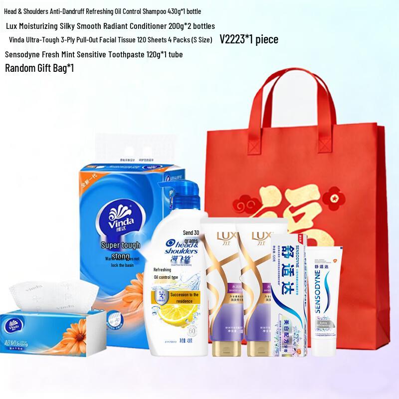Head & Shoulders Anti-Dandruff Oil Control New Year Gift Set
Head & Shoulders Anti-Dandruff Oil Control New Year Gift Set