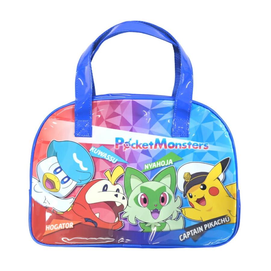 Pokemon Pool Boston Bag Kids Blue New
Pokemon Pool Boston Bag Kids Blue New
