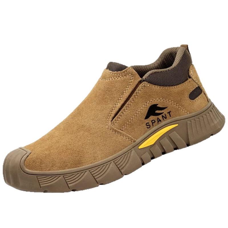 Longchan Slip-On Puncture-Resistant Safety Shoes 24.5
Longchan Slip-On Puncture-Resistant Safety Shoes 24.5