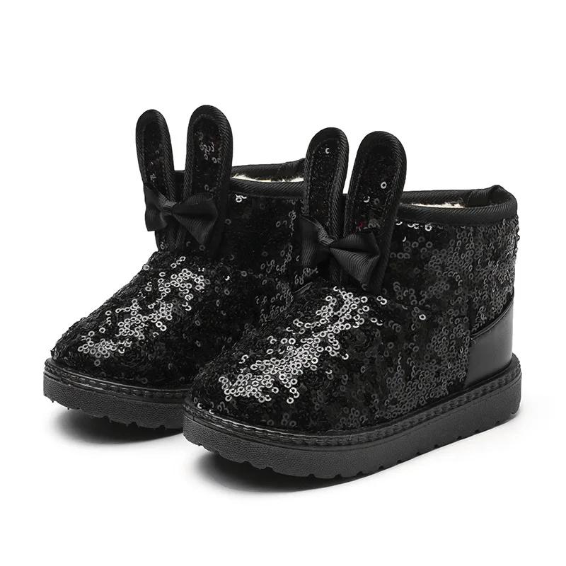 Девочки зимние сапоги детские ботильоны осень зима мода принцесса милые кроличьи ушки с блестками теплый толстый плюш хлопок 28 чёрный
Девочки зимние сапоги детские ботильоны осень зима мода принцесса милые кроличьи ушки с блестками теплый толстый плюш хлопок 28 чёрный