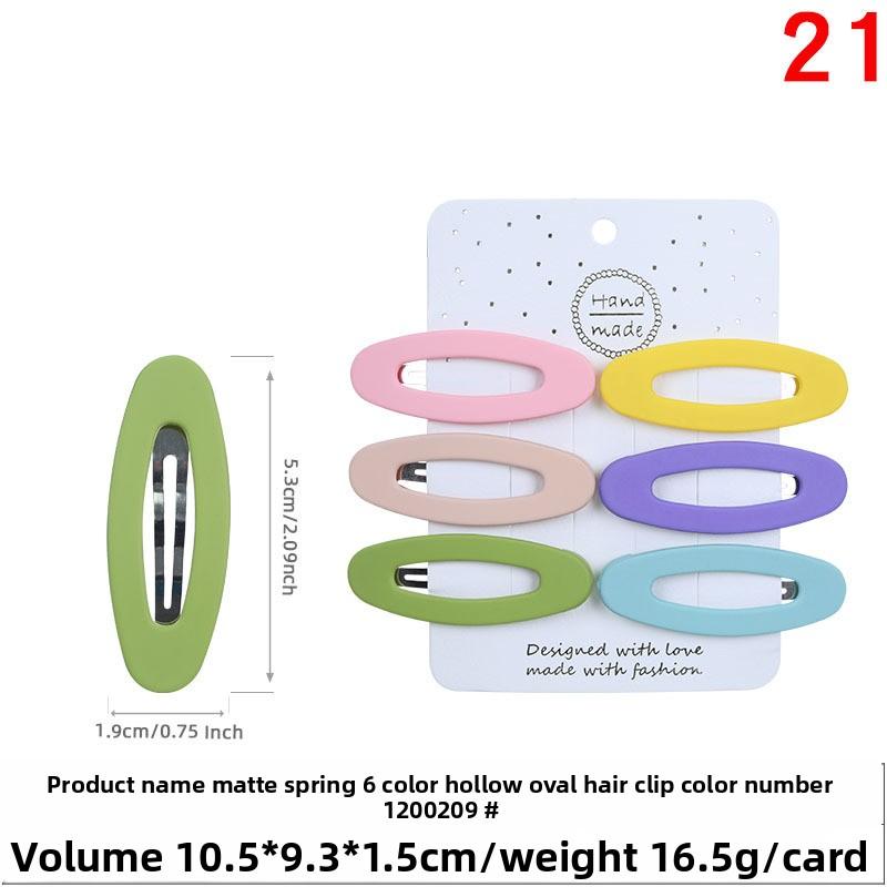 Colorful Square Hair Clips New Girls Hair Accessories Side Bangs One-line Clips Broken Hair Bb Clips 1200209#
Colorful Square Hair Clips New Girls Hair Accessories Side Bangs One-line Clips Broken Hair Bb Clips 1200209#