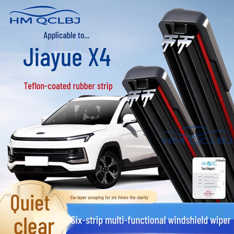 Бескаркасная универсальная щетка стеклоочистителя для JAC Jiayue X4 - Многофункциональная с двойной полосой, 6-слойная конструкция Refine M3
Бескаркасная универсальная щетка стеклоочистителя для JAC Jiayue X4 - Многофункциональная с двойной полосой, 6-слойная конструкция Refine M3