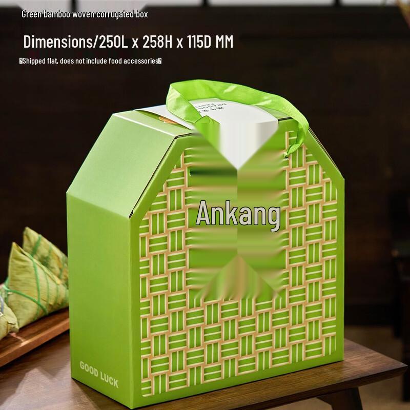 Dragon Boat Festival Empty Gift Box
Dragon Boat Festival Empty Gift Box