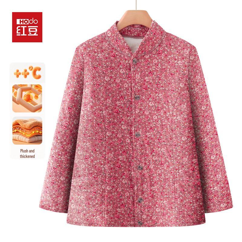 Hodo Women s Lightweight Floral Quilted Winter Jacket 3XL
Hodo Women s Lightweight Floral Quilted Winter Jacket 3XL