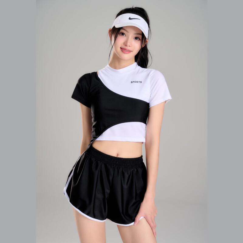 WEZHO Women s Korean Style Tummy Control High-Waist Two-Piece Sports Swimsuit
WEZHO Women s Korean Style Tummy Control High-Waist Two-Piece Sports Swimsuit