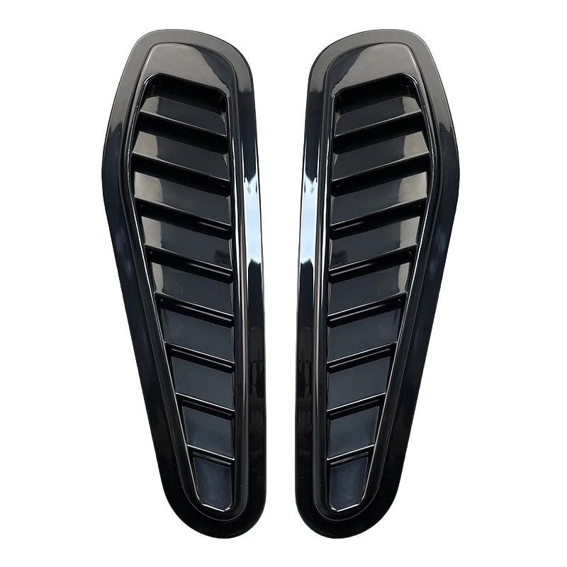 2pcs Car Air Flow Intake Hood Sticker Black/Carbon Fibre Car Fake Air Outlet Decoration Modification Bonnet Vent Sticker
2pcs Car Air Flow Intake Hood Sticker Black/Carbon Fibre Car Fake Air Outlet Decoration Modification Bonnet Vent Sticker