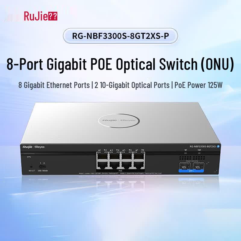 Ruijie RG-NBF3300S-8GT2XS-P 8-Port Gigabit PoE Managed Access Switch
Ruijie RG-NBF3300S-8GT2XS-P 8-Port Gigabit PoE Managed Access Switch