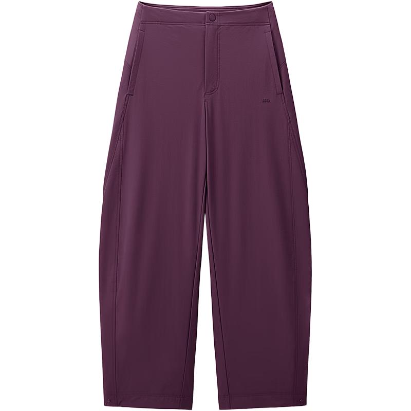 Beneunder Quick-Dry Scythe Cut Women s Sports Casual Trousers M
Beneunder Quick-Dry Scythe Cut Women s Sports Casual Trousers M