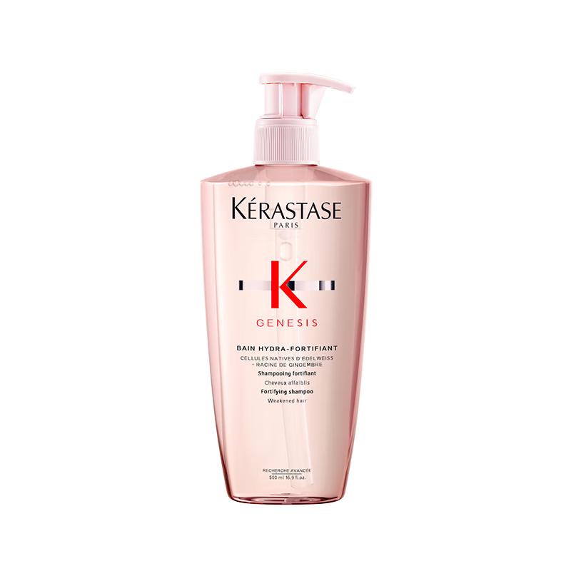 Kérastase Genesis Energizing Ginger Shampoo
Kérastase Genesis Energizing Ginger Shampoo