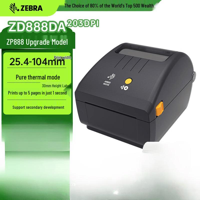 Zebra ZD888TA Thermal Transfer Label Printer CN plug (adapter included)
Zebra ZD888TA Thermal Transfer Label Printer CN plug (adapter included)