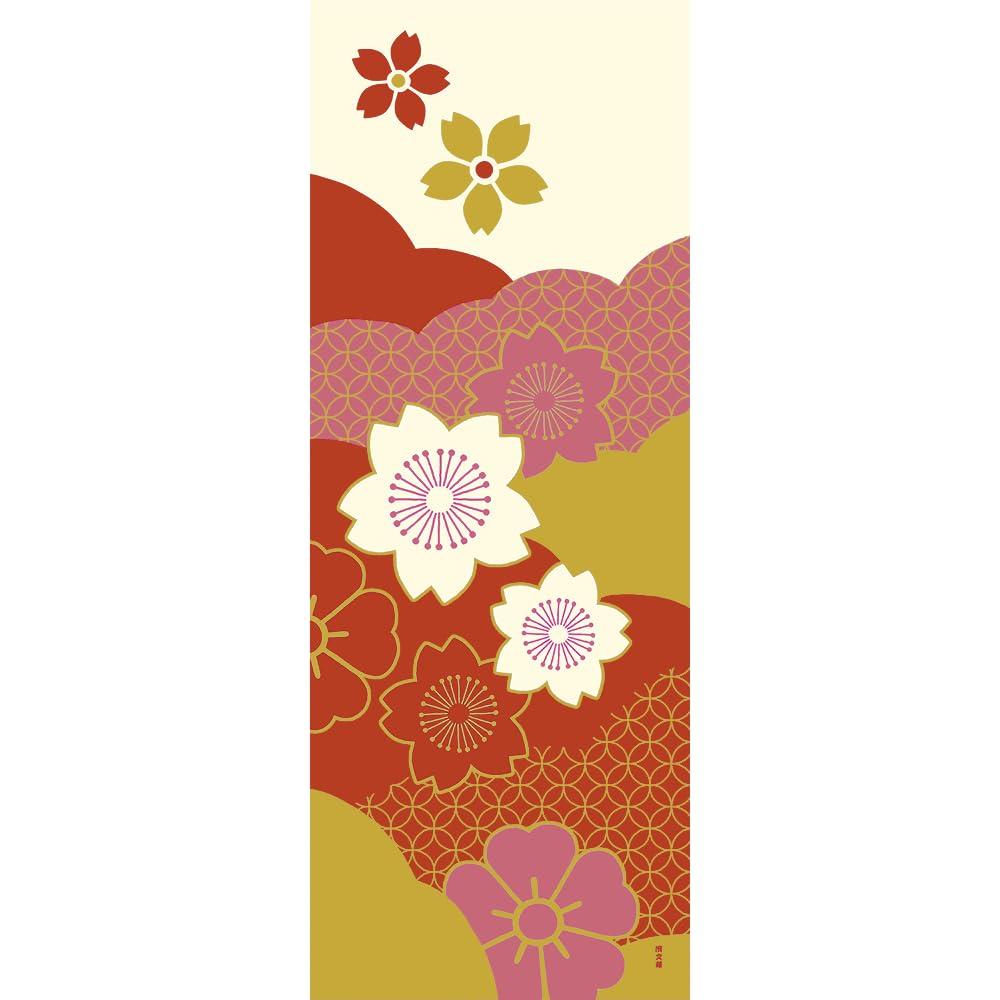 Hamamonyo Illustrated Hand Sakura Nishiki Towel,
Hamamonyo Illustrated Hand Sakura Nishiki Towel,