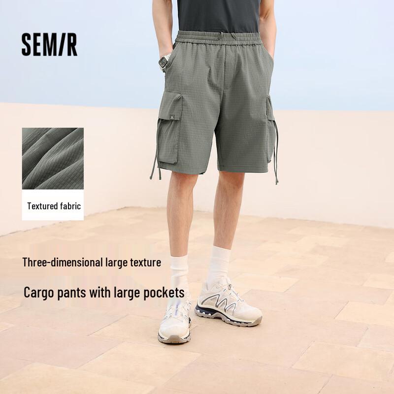 Semir Men s 2024 Summer Textured Workwear Cargo Shorts S
Semir Men s 2024 Summer Textured Workwear Cargo Shorts S