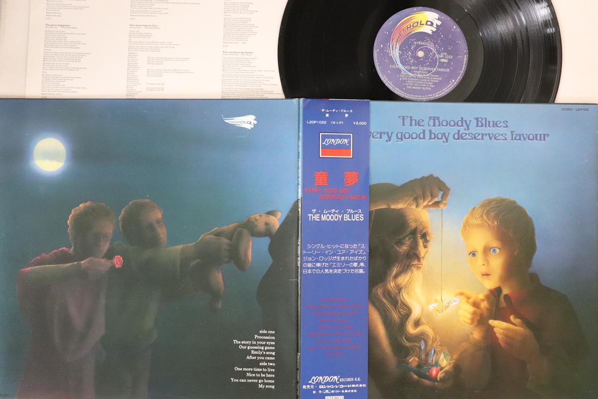 LP Пластинка MOODY BLUES - Every Good Boy Deserves Favor L20P1022 THRESHOLD 1982 Япония Obi Rock Б/у
LP Пластинка MOODY BLUES - Every Good Boy Deserves Favor L20P1022 THRESHOLD 1982 Япония Obi Rock Б/у