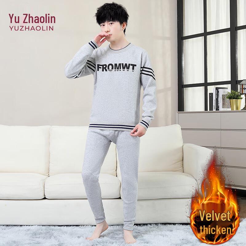 Мужской термокомплект YUZHAOLIN XL
Мужской термокомплект YUZHAOLIN XL