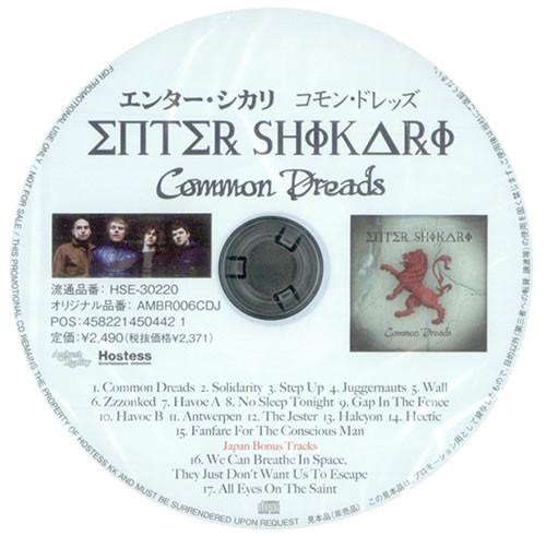 CD ENTER SHIKARI - Common Dreads HSE30220PROMO Ambush Reality, 2009 Japan Dance & Electronica Used
CD ENTER SHIKARI - Common Dreads HSE30220PROMO Ambush Reality, 2009 Japan Dance & Electronica Used