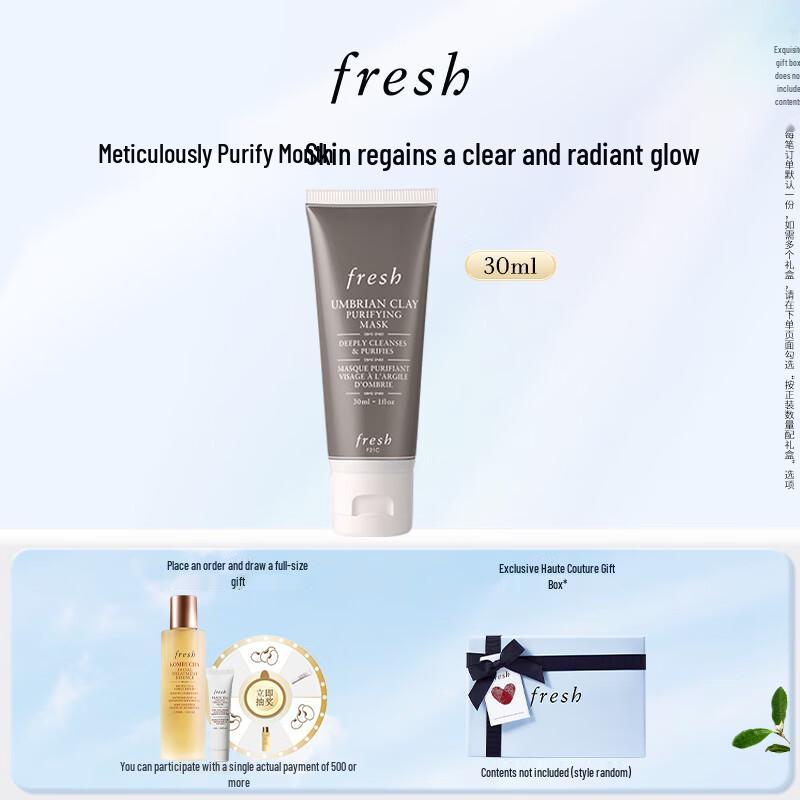 Fresh Skincare Face Mask Collection
Fresh Skincare Face Mask Collection