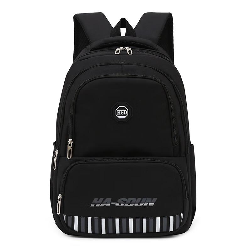 Li Shen Fashion 15.6-inch Large Capacity Nylon Backpack
Li Shen Fashion 15.6-inch Large Capacity Nylon Backpack