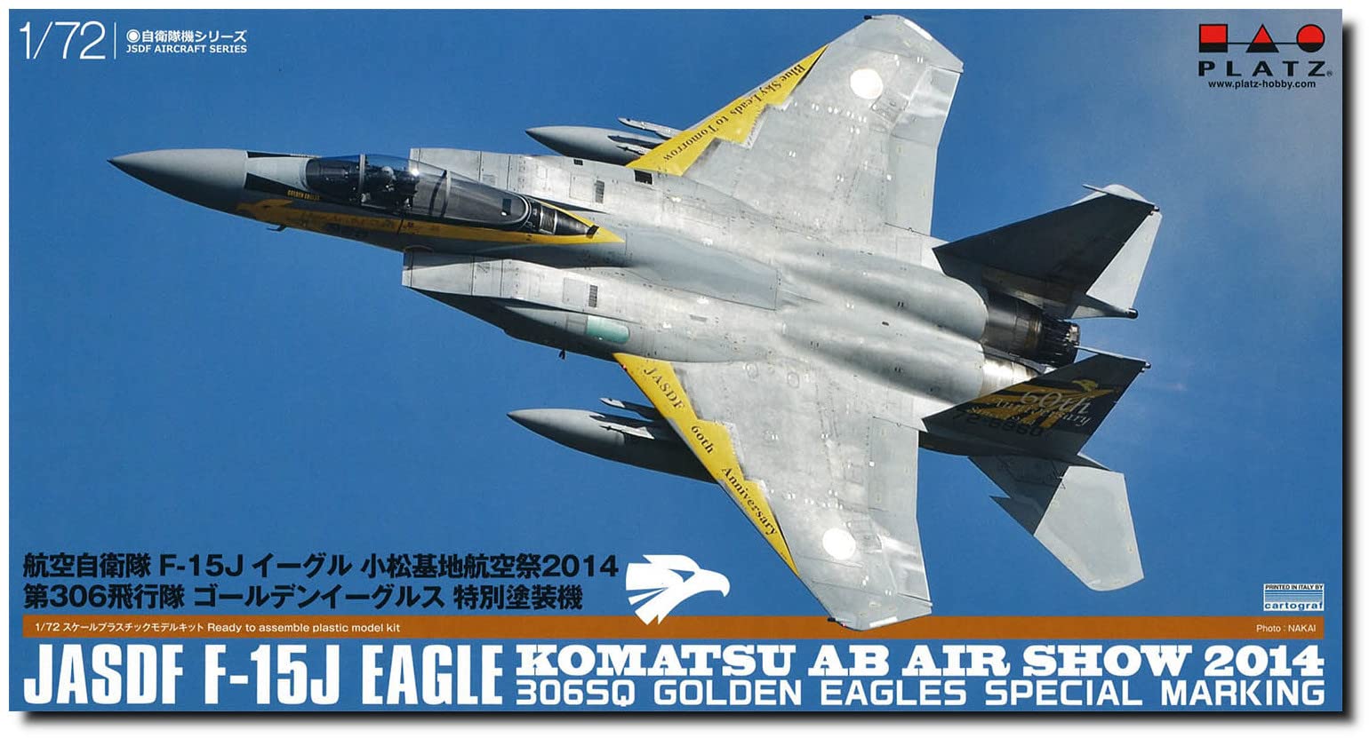 Platts Air Force Eagle Komatsu Air Base Air Festival 2014 306th Squadron Golden Eagles Special Painting Machine Plastic Model 1/72 Self-Defense F-15J
Platts Air Force Eagle Komatsu Air Base Air Festival 2014 306th Squadron Golden Eagles Special Painting Machine Plastic Model 1/72 Self-Defense F-15J