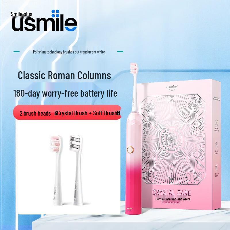 usmile Y3 Sonic Electric Toothbrush CN plug (adapter included)
usmile Y3 Sonic Electric Toothbrush CN plug (adapter included)