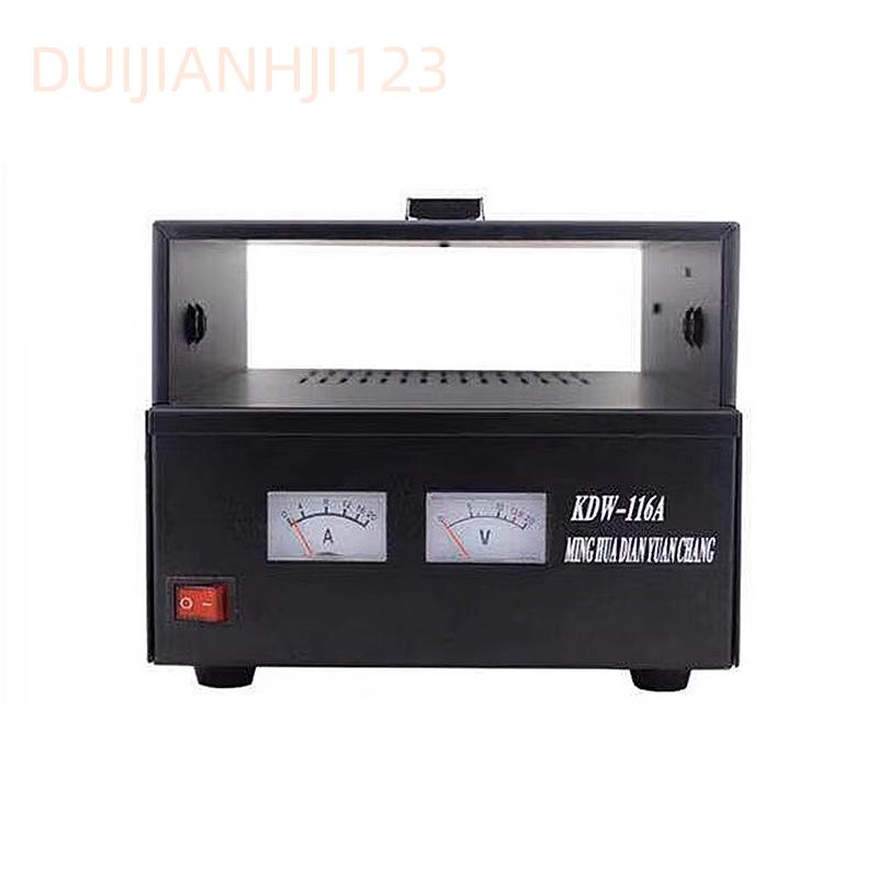 Vehicle Power Supply 13.8V Transformer for Walkie-Talkie Base Station KDW-116A, Output 16A Other
Vehicle Power Supply 13.8V Transformer for Walkie-Talkie Base Station KDW-116A, Output 16A Other