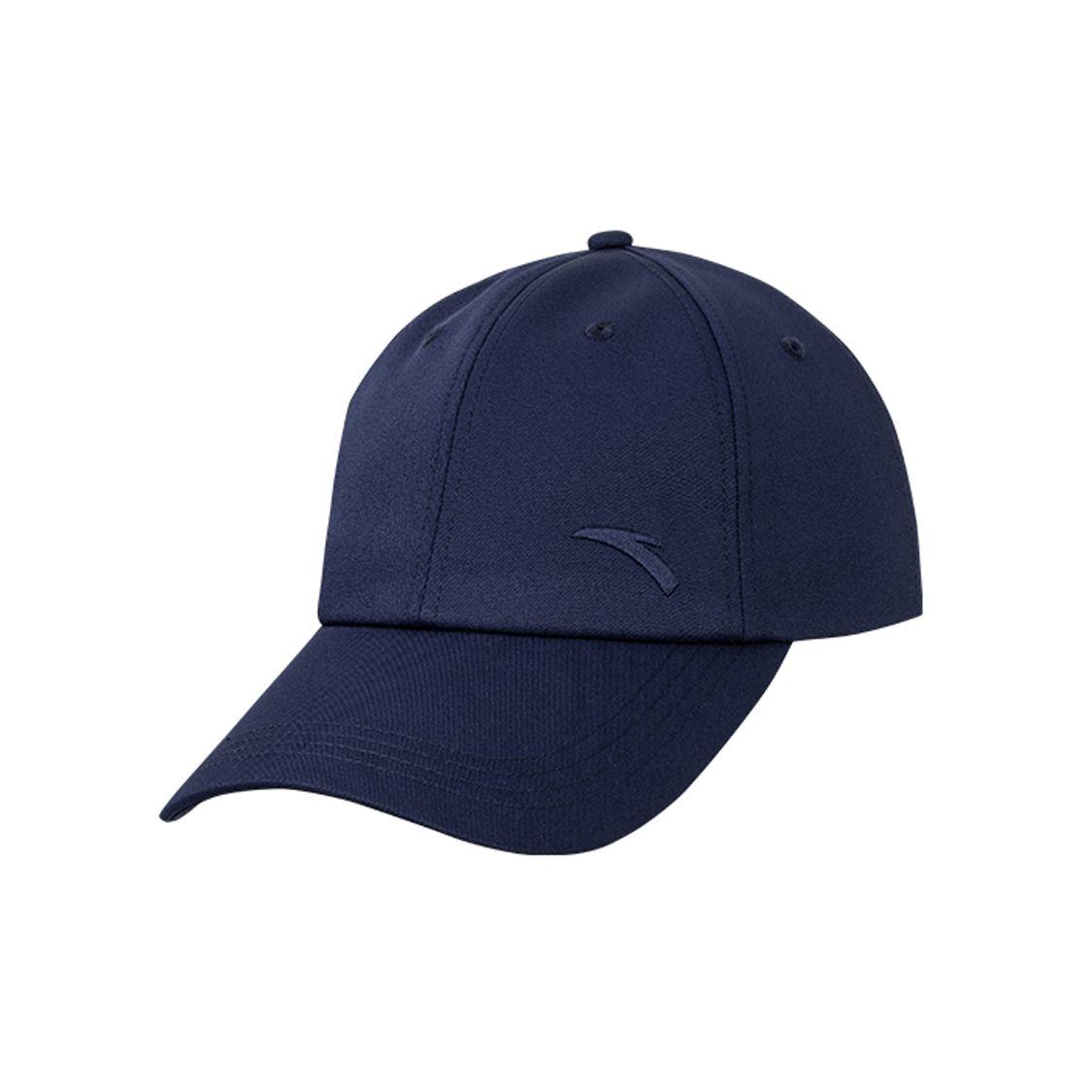 Anta Sports Cycling Fishing Sun Protection Cap Unisex Hats Dark-Blue 192357251-2 M
Anta Sports Cycling Fishing Sun Protection Cap Unisex Hats Dark-Blue 192357251-2 M
