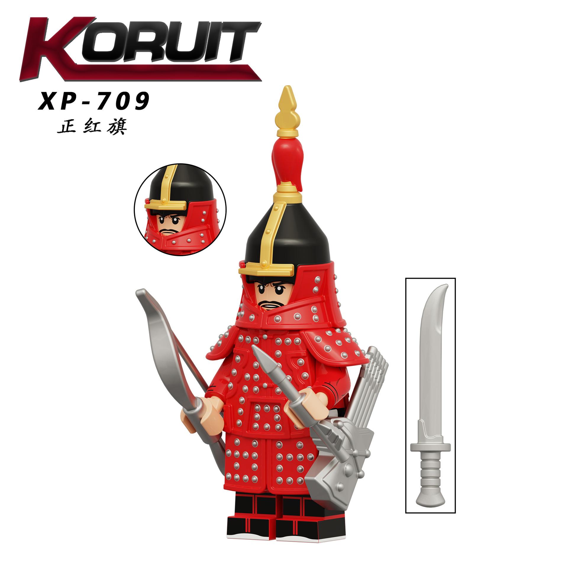 Kt1095 Китайская династия Цин Чжэнбаци солдатик Строительный блок из мелких частиц фигурка игрушка Xp702-709
Kt1095 Китайская династия Цин Чжэнбаци солдатик Строительный блок из мелких частиц фигурка игрушка Xp702-709