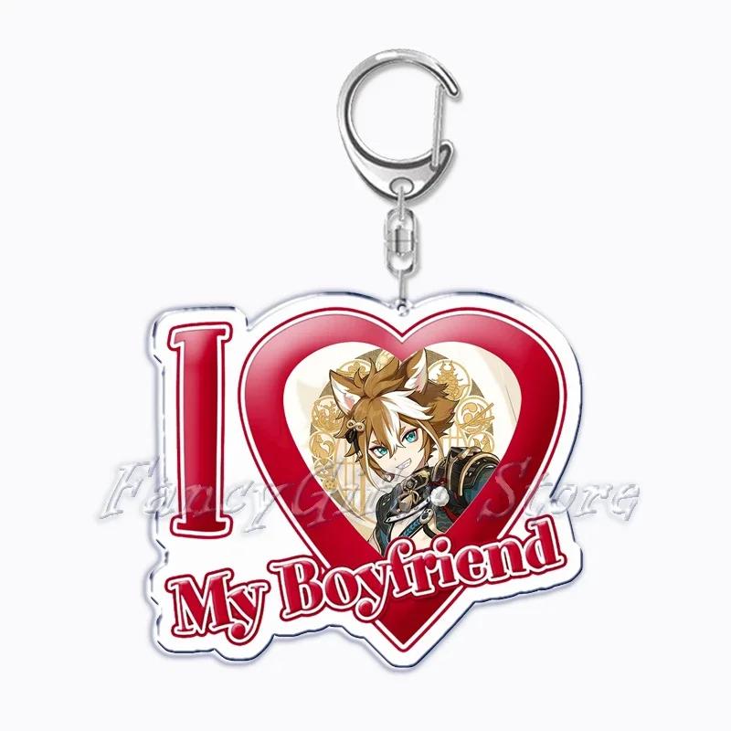 I Love My Boyfriend Figures Keychain for Women Zhongli Xiao Kazuha Key Chain Ring Keychains Custom Jewelry Fans Gifts
I Love My Boyfriend Figures Keychain for Women Zhongli Xiao Kazuha Key Chain Ring Keychains Custom Jewelry Fans Gifts