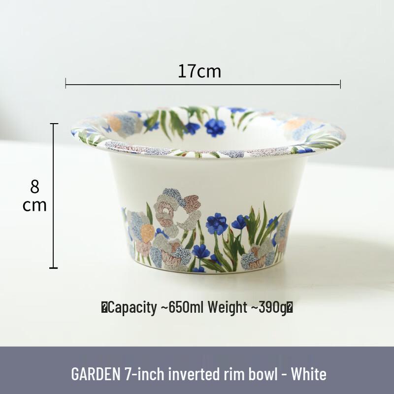 RuHan Exquisite 7-inch Ceramic Soup Bowl
RuHan Exquisite 7-inch Ceramic Soup Bowl