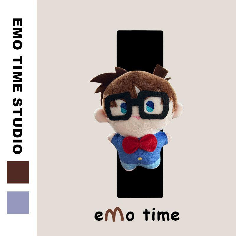Emo Original Detective Conan Car Seat Belt Shoulder Cover Cute Car Accessories Shoulder Pad Anti-Wear Universal Single - Detective Conan - Black Shoulder Cover
Emo Original Detective Conan Car Seat Belt Shoulder Cover Cute Car Accessories Shoulder Pad Anti-Wear Universal Single - Detective Conan - Black Shoulder Cover