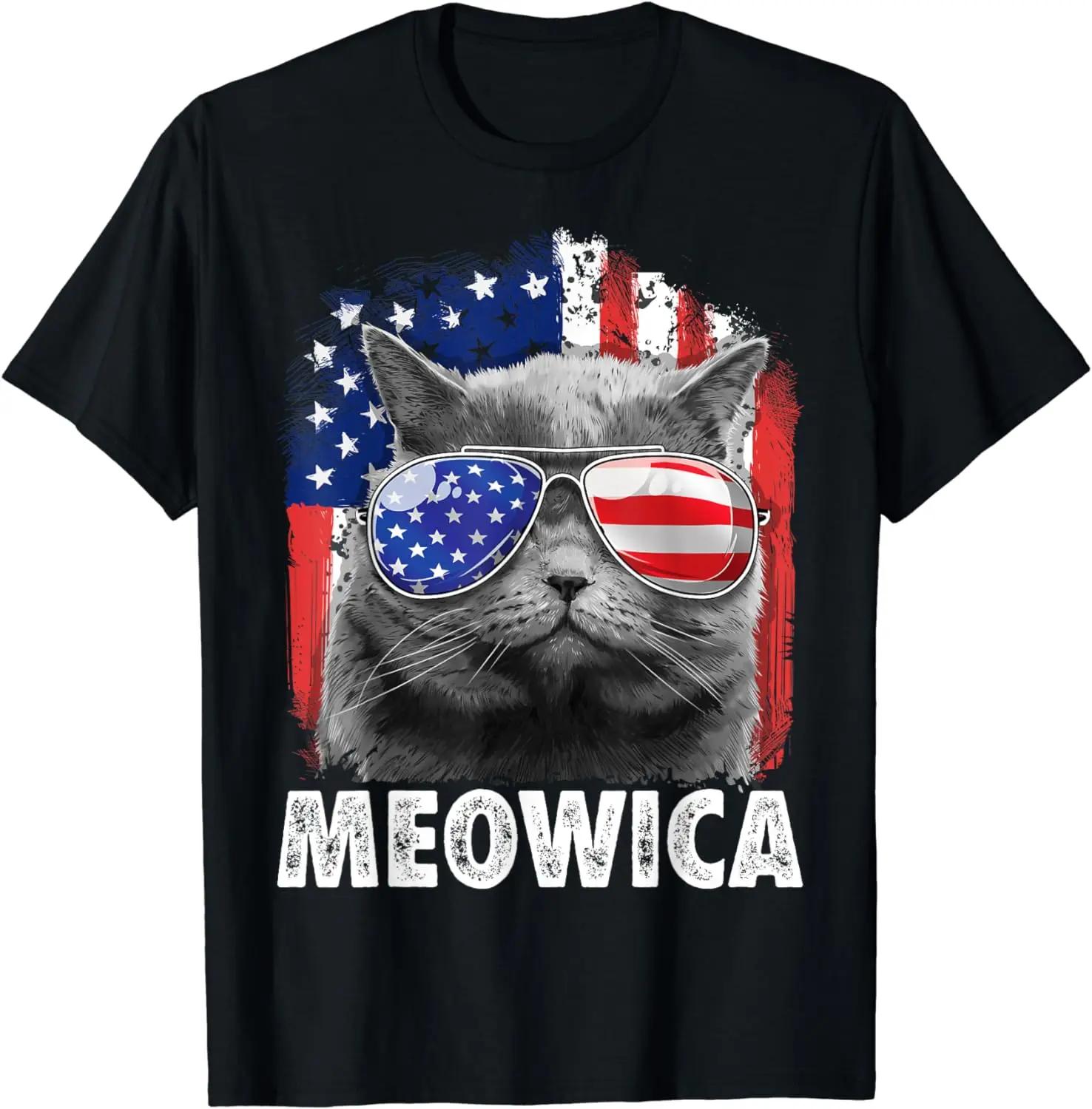 Cat 4th of July Shirts Meowica Merica Men USA American Flag T-Shirt XXXXXL темно-сірий колір
Cat 4th of July Shirts Meowica Merica Men USA American Flag T-Shirt XXXXXL темно-сірий колір