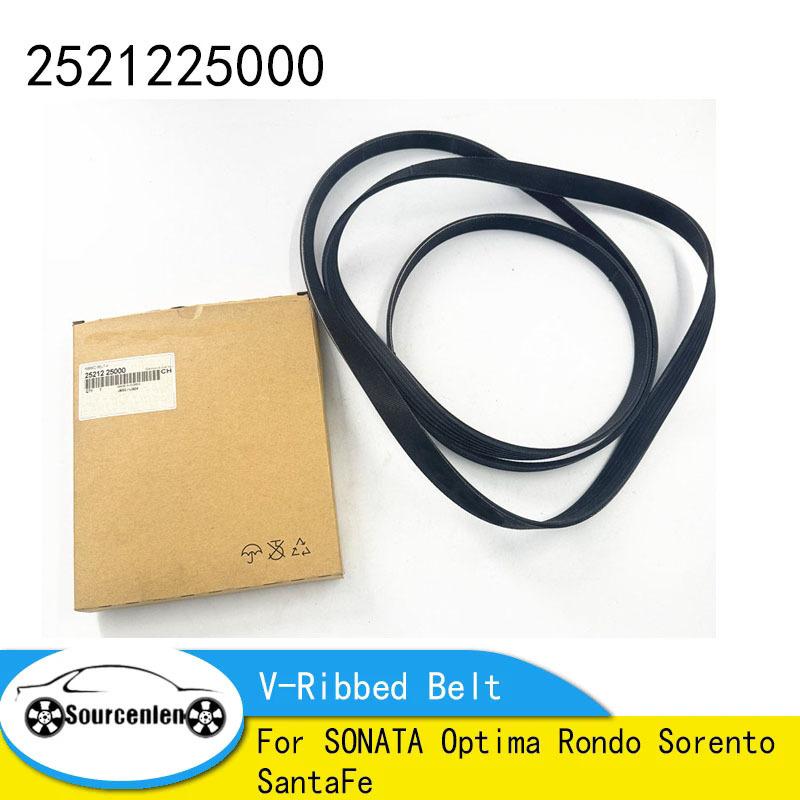 Auto Parts V-Ribbed Belt for SONATA Optima Rondo Sorento SantaFe 2521225000 25212-25000
Auto Parts V-Ribbed Belt for SONATA Optima Rondo Sorento SantaFe 2521225000 25212-25000