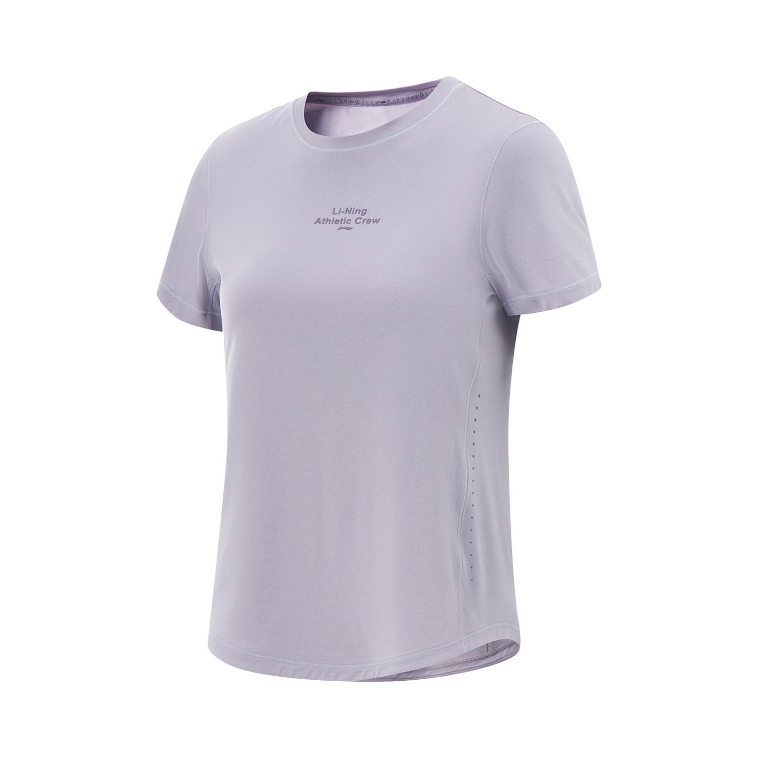 Li Ning Cool Tea Letter Round Neck Ice Silk Quick Dry Comfortable Breathable Versatile Short Sleeve T-Shirt Women Tops Muddy-Gray-Purple ATSV276-8 S
Li Ning Cool Tea Letter Round Neck Ice Silk Quick Dry Comfortable Breathable Versatile Short Sleeve T-Shirt Women Tops Muddy-Gray-Purple ATSV276-8 S