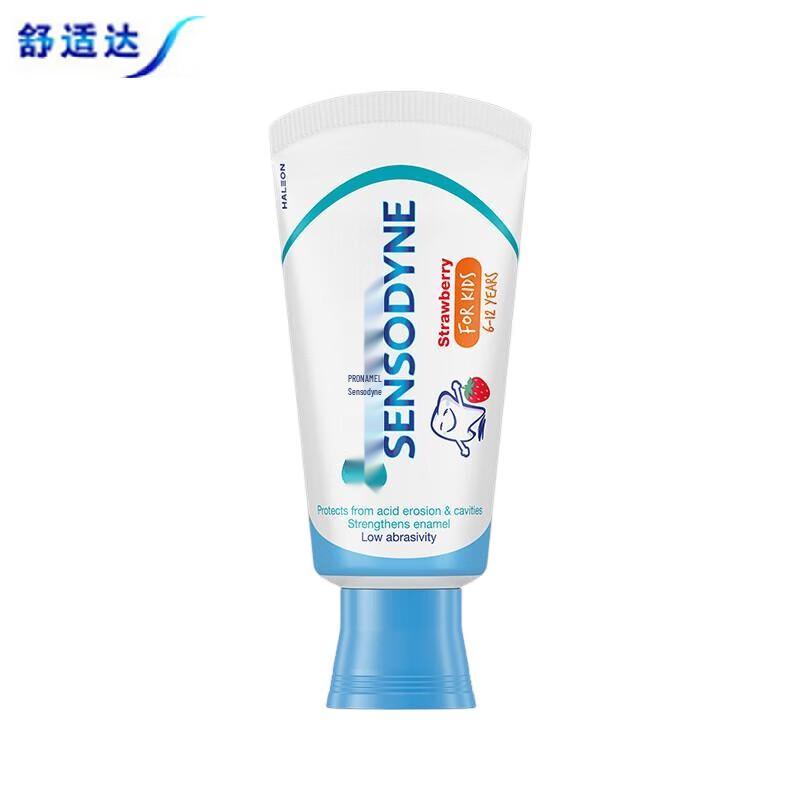 Sensodyne Kids Enamel Repair Fluoride Toothpaste, 6-12 Years
Sensodyne Kids Enamel Repair Fluoride Toothpaste, 6-12 Years