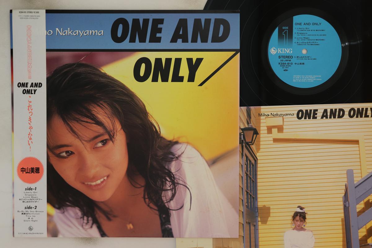 LP Пластинка MIHO NAKAYAMA - One And Only K28A810 KING 1987 Япония Оби Японская поп-звезда
LP Пластинка MIHO NAKAYAMA - One And Only K28A810 KING 1987 Япония Оби Японская поп-звезда