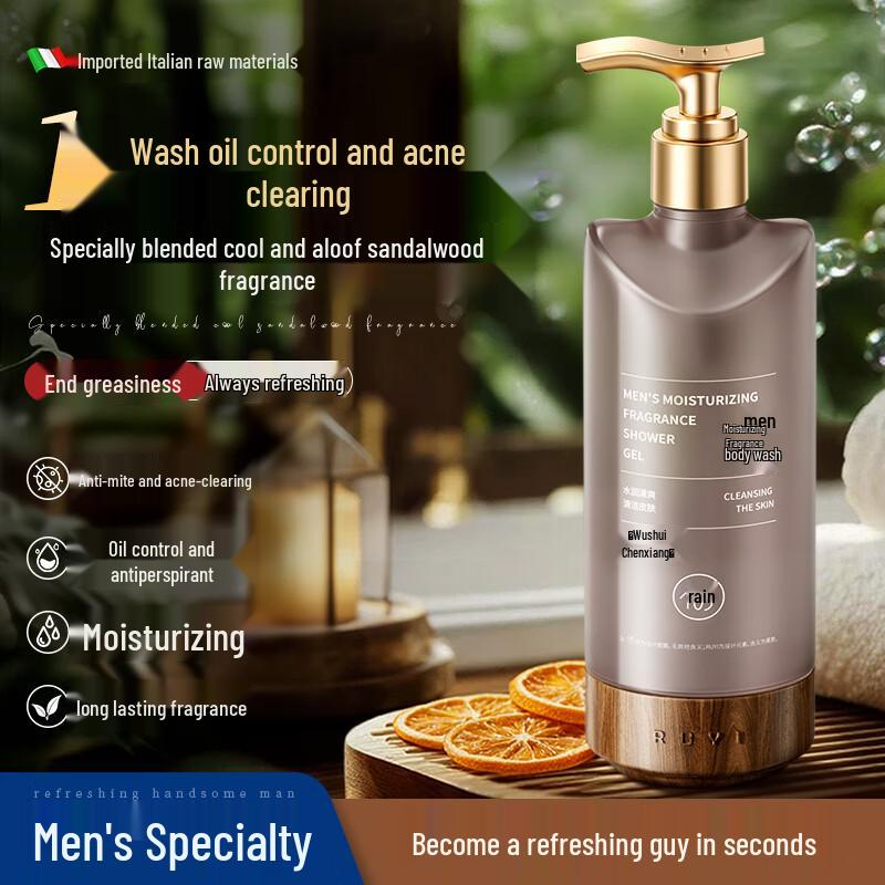 RUYI Men s Long-Lasting Fragrance Shower Gel
RUYI Men s Long-Lasting Fragrance Shower Gel