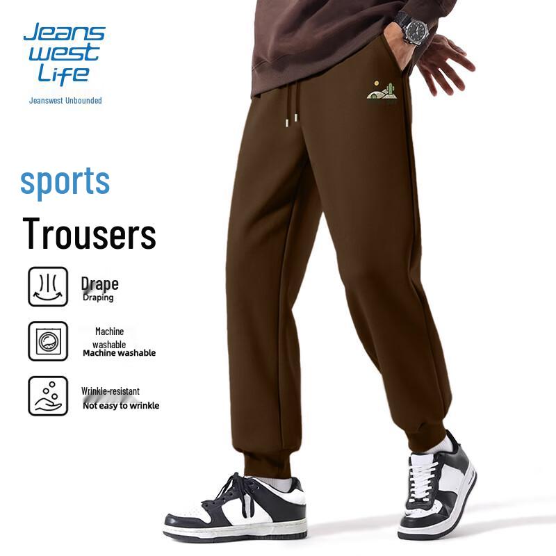 Jeanswest Men s Sporty Casual Jogger Pants XL
Jeanswest Men s Sporty Casual Jogger Pants XL