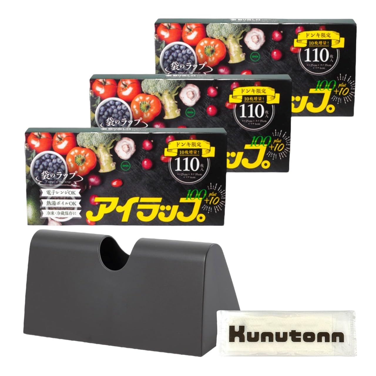 Повязка на глаза, большая вместимость 110 штук, 3 повязки на глаза, специальный футляр, 1 шт., набор, влажное полотенце с оригинальным логотипом Kunutonn в комплекте + (темно-серый) +
Повязка на глаза, большая вместимость 110 штук, 3 повязки на глаза, специальный футляр, 1 шт., набор, влажное полотенце с оригинальным логотипом Kunutonn в комплекте + (темно-серый) +