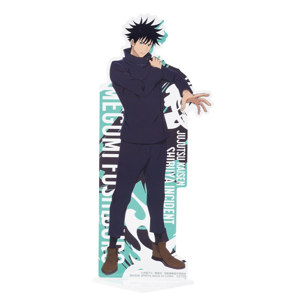 Ichiban Kuji Jujutsu Kaisen Shibuya Jihen G Prize Megumi Fushiguro Big Acrylic Stand ~2~
Ichiban Kuji Jujutsu Kaisen Shibuya Jihen G Prize Megumi Fushiguro Big Acrylic Stand ~2~