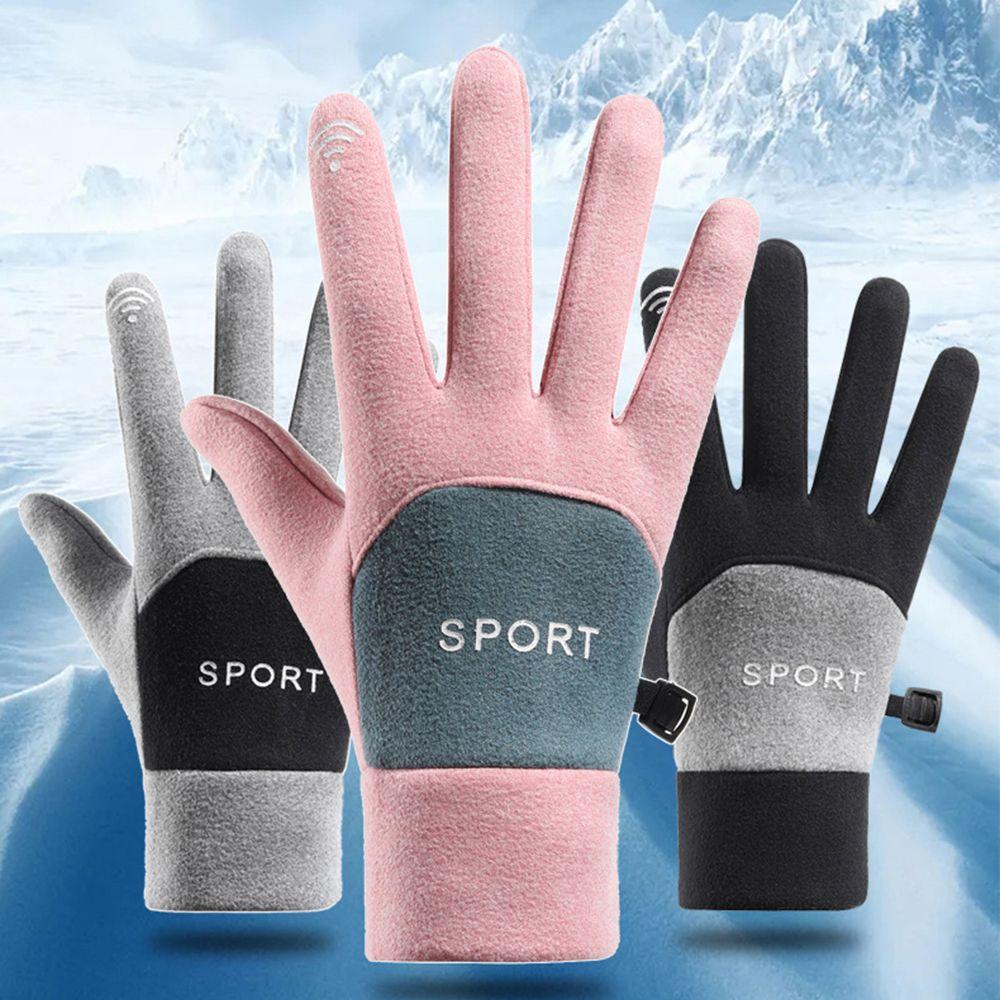 Velvet Sports Keep Warm Full Finger Gloves Fashion Accessories Velvet Mittens Touchscreen Gloves чорний
Velvet Sports Keep Warm Full Finger Gloves Fashion Accessories Velvet Mittens Touchscreen Gloves чорний