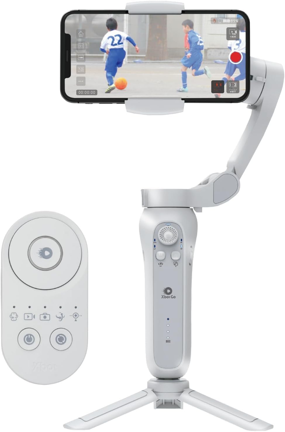 XbotGo Gimbal Sports Soccer Basketball Smartphone Tracking Auto Tracking AI Stabilizer iPhone Android Lightweight Vlog Wireless Electric Image сірий колір
XbotGo Gimbal Sports Soccer Basketball Smartphone Tracking Auto Tracking AI Stabilizer iPhone Android Lightweight Vlog Wireless Electric Image сірий колір