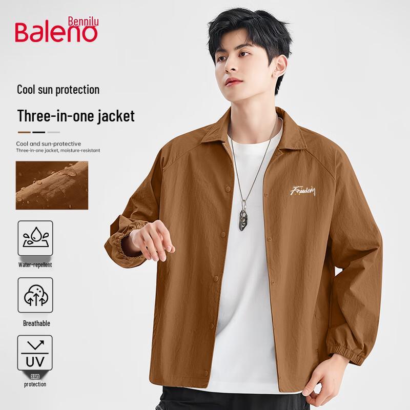 Baleno Men s Lightweight Nylon Lapel Jacket L
Baleno Men s Lightweight Nylon Lapel Jacket L
